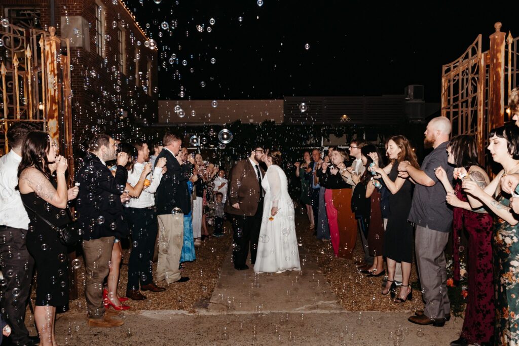The Sage Birmingham venue courtyard during a bubble send-off 